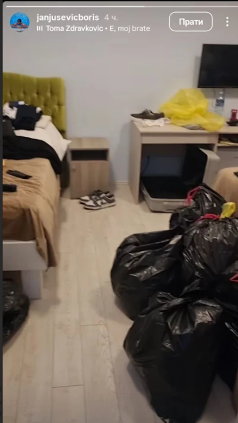 Marko Janjušević Janjuš