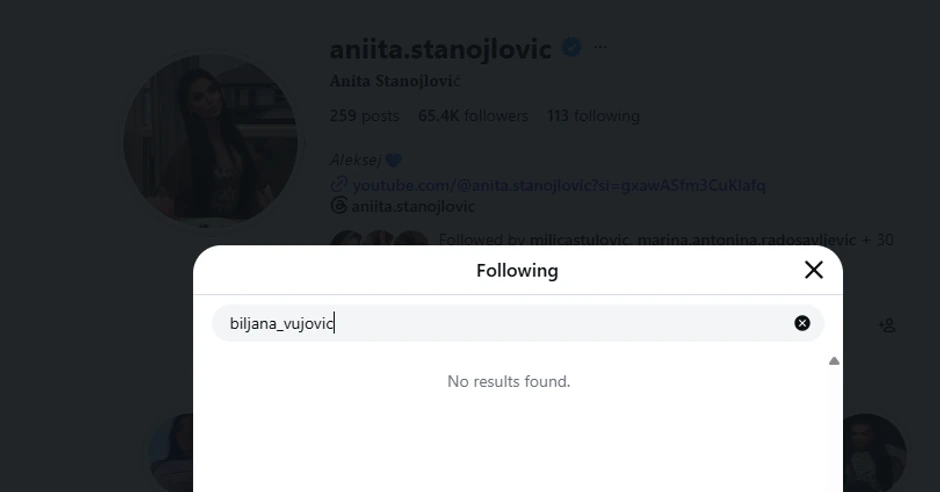 Anita Stanojlović