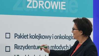 WARSZAWA PREMIER KOPACZ PODSUMOWANIE ROK PRACY RZĄDU