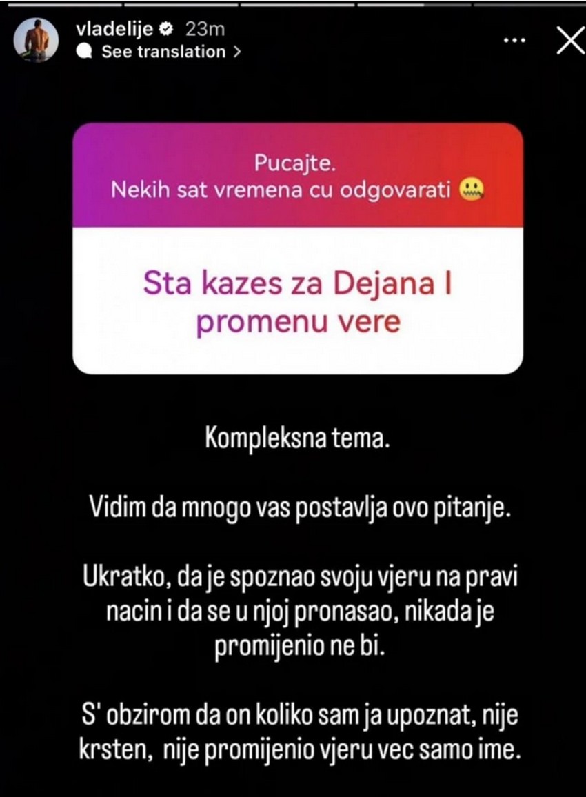 Vladimir Tomović o Dejanu Dragojeviću