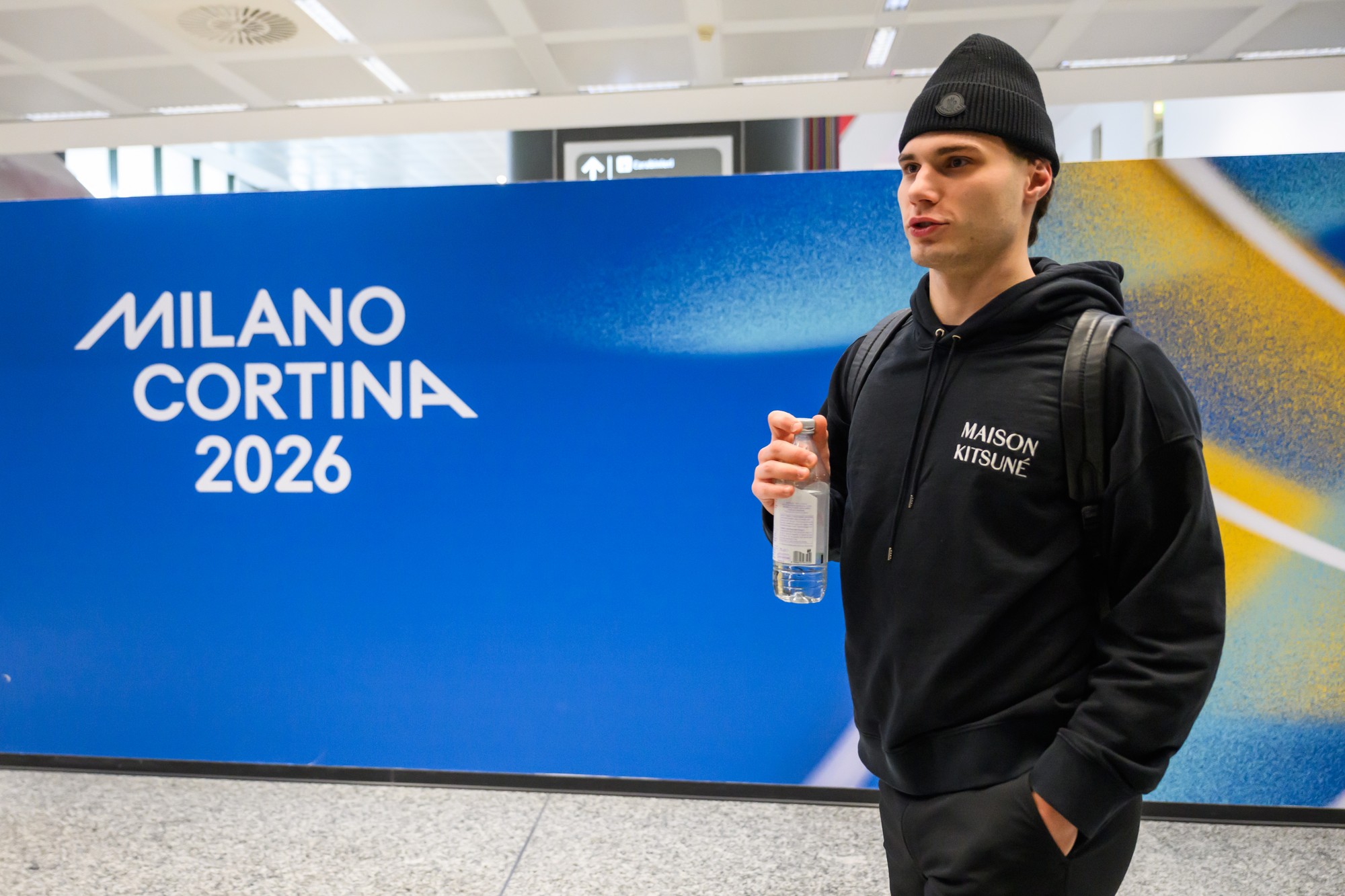 Slovenský hokejista Juraj Slafkovský. 