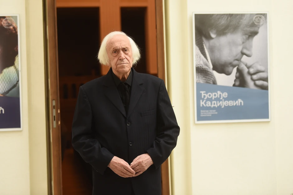 đorđe kadijević