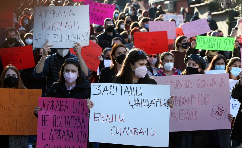 Protest u Skoplju zbog "javne sobe"