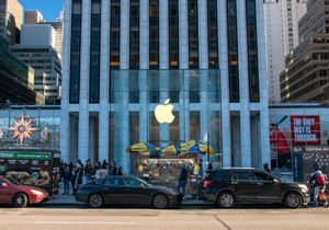 Apple radnja na Menhetnu