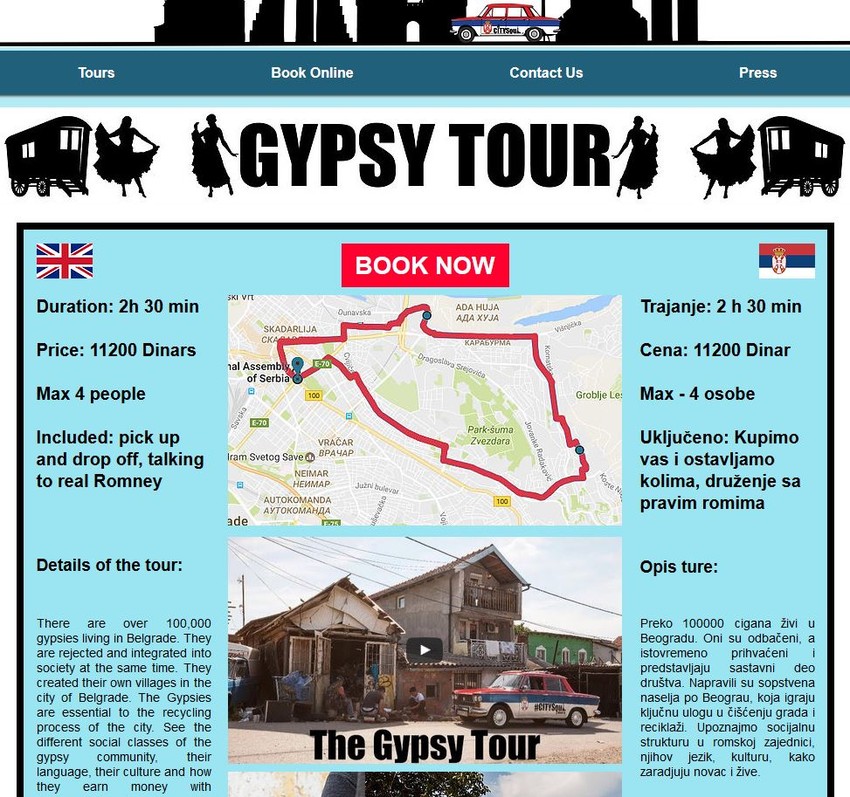 Promocija ture koja je sklonjena sa sajta