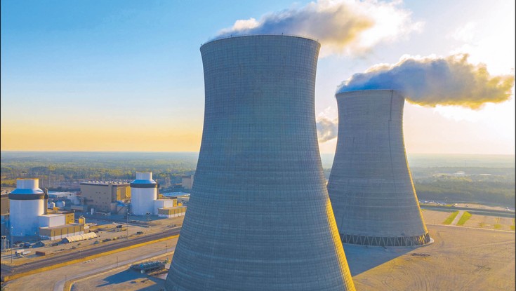 Polski atom nabiera tempa. Bruksela dostała notyfikację elektrowni jądrowej na Pomorzu