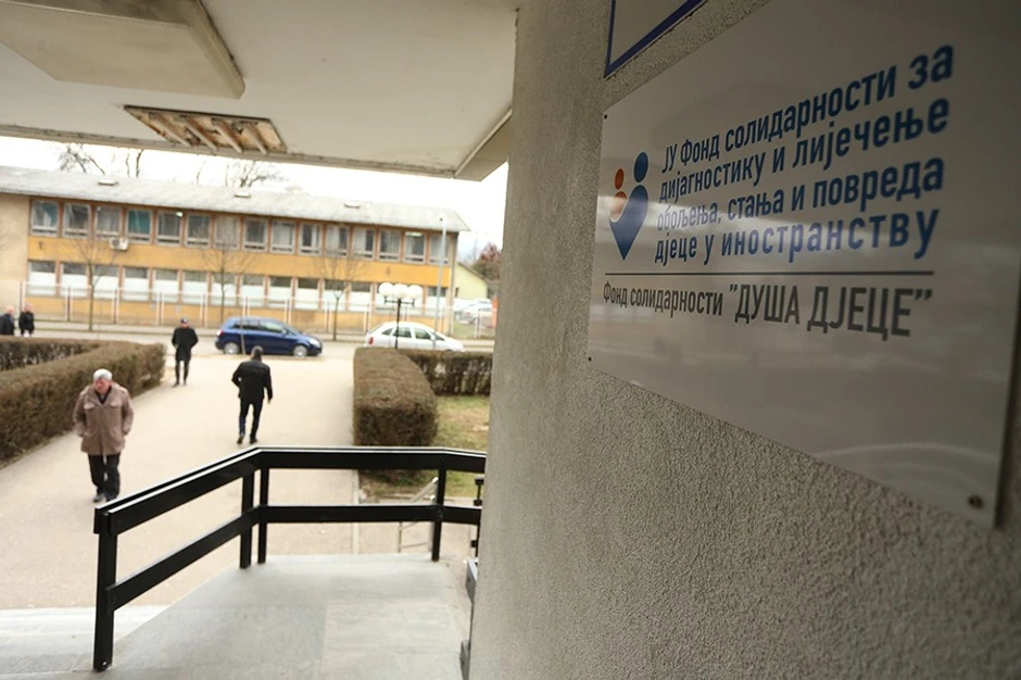 Fond solidarnosti RS