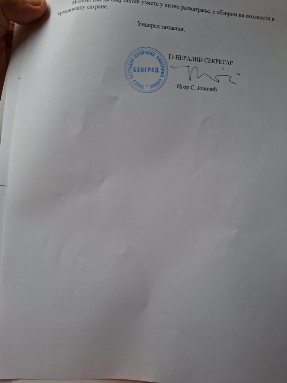 Saoštenje Semusa