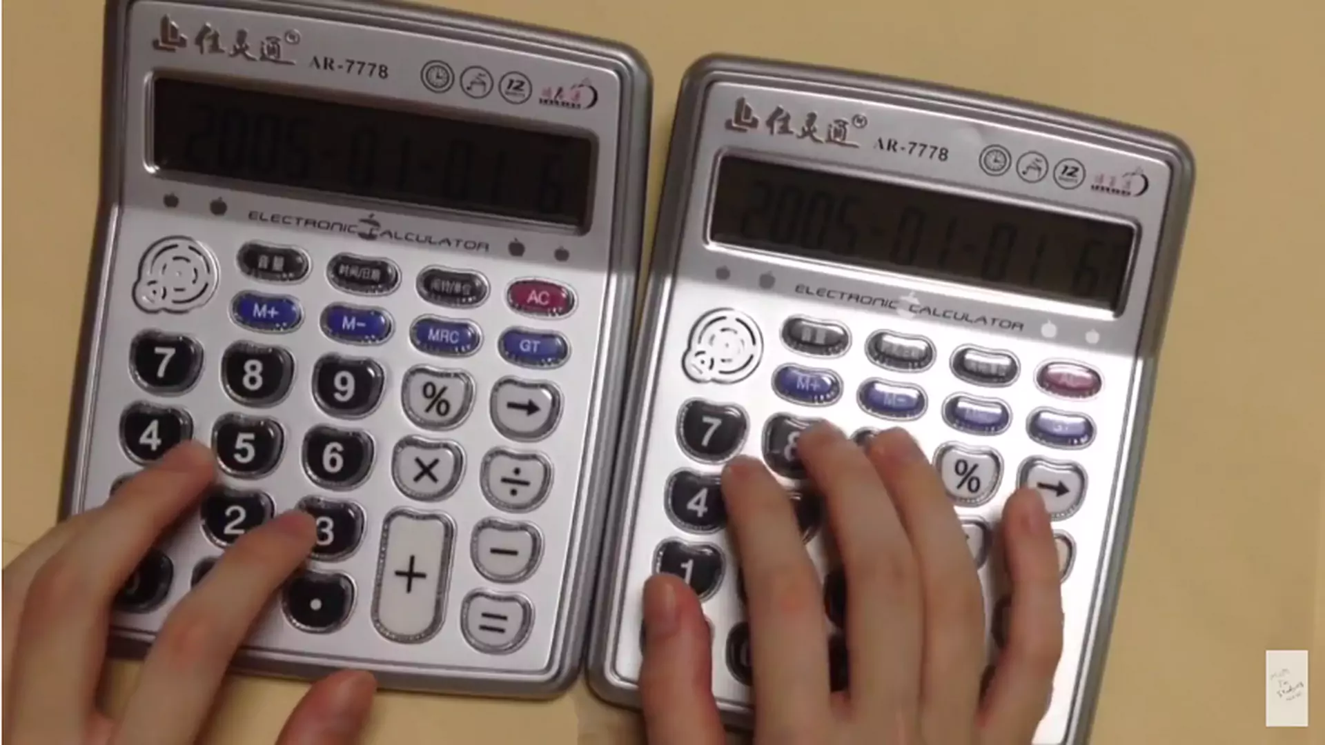 Wirtuoz gry na kalkulatorach wypuścił cover "Despacito". Tego jeszcze nie było