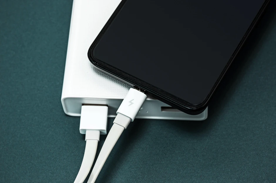 Power bank 