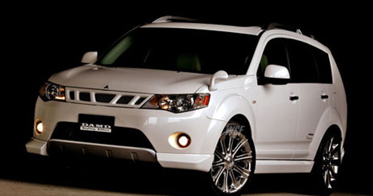 Mitsubishi outlander tuning