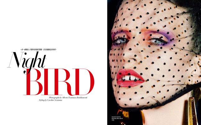 Szepesi Melinda a Harper`s Bazaar éjszakai madárkája