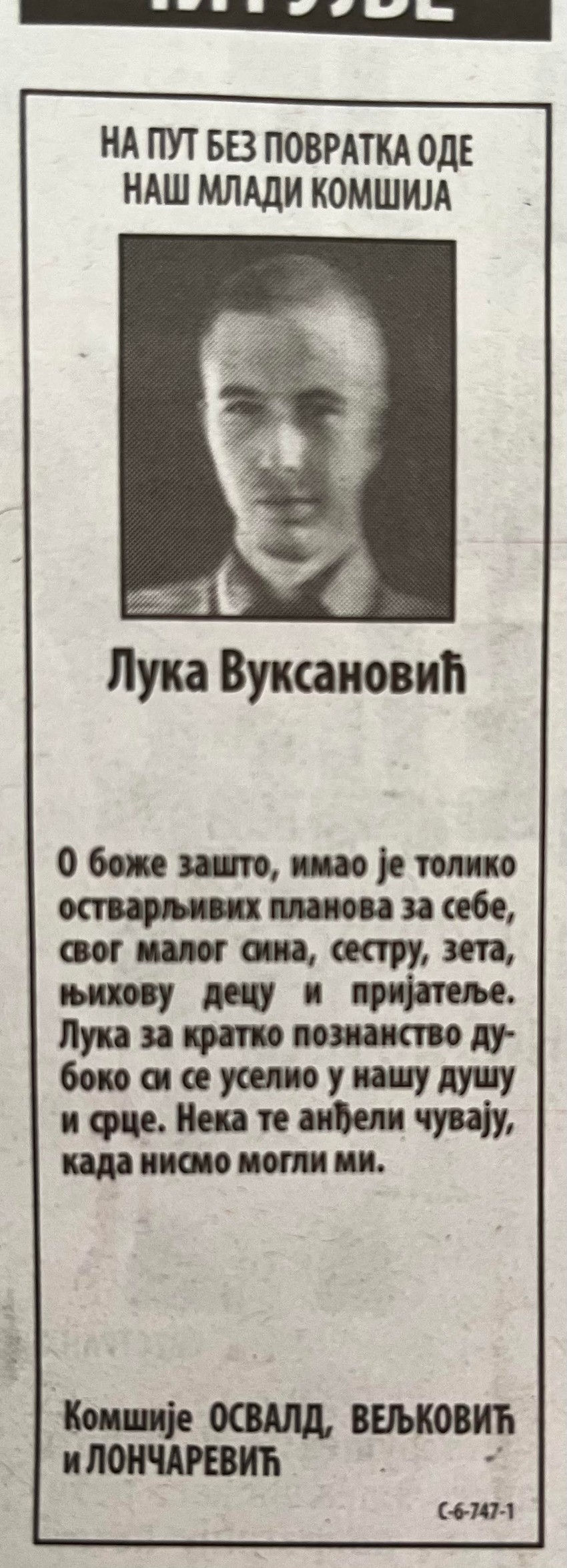 Komšije su se potresnim rečima oprostile od tragično stradalog Luke Vuksanovića