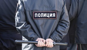 Ilustracija: ruska policija