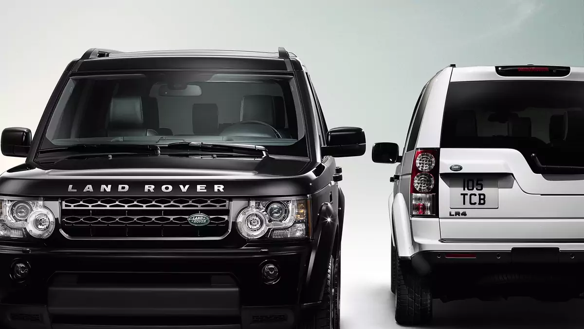Land Rover Discovery 4 "Landmark" Limited Edition