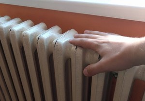 Grejanje, Kragujevac