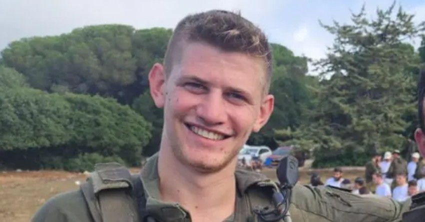 Izraelski vojnik ubijen u Libanu