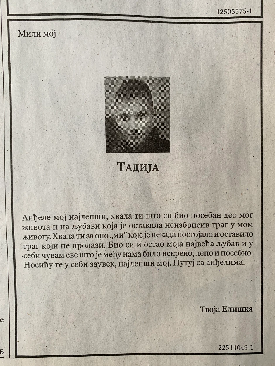 Bivša devojka se oprašta od Tadije Pantića