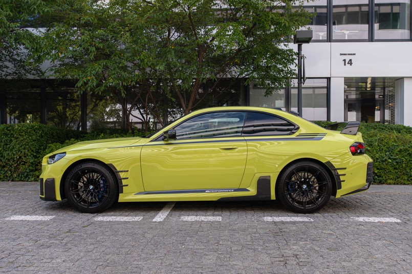 BMW M2 Coupe