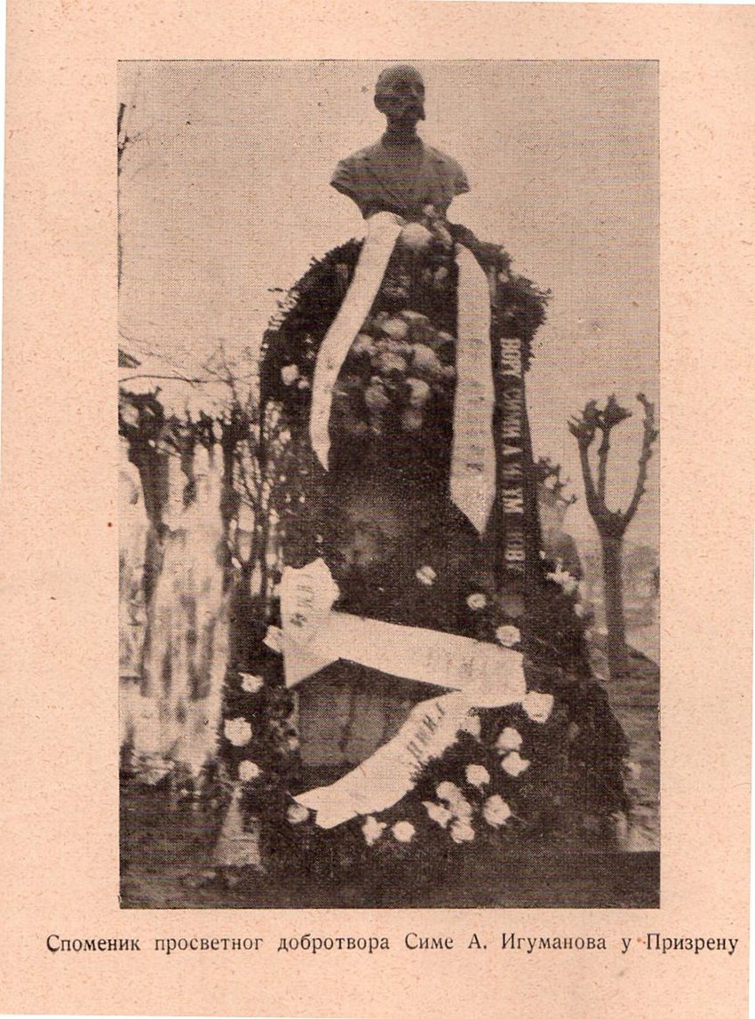 Spomenik Simi Igumanovu u Prizrenu