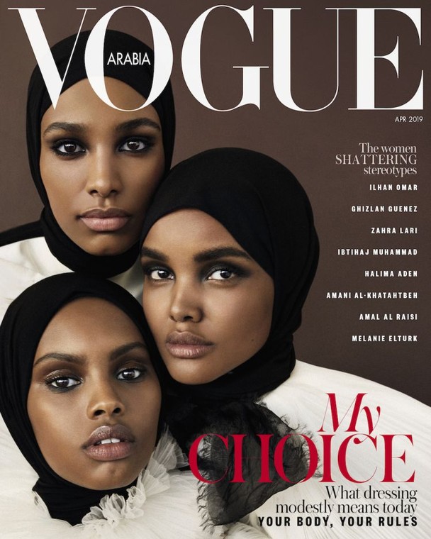 Halima (back) Wears Top, Dior Couture; Ikram (front left) Wears Dress, Givenchy; Amina (front right) Wears Top, Jumpsuit, Dior Couture Photographed by Txema Yeste for Vogue Arabia April 2019 [Credit: Vogue Arabia] 