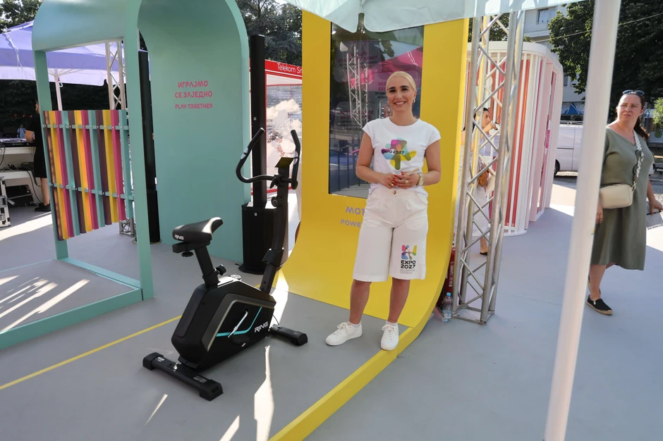 Kraljevo Expo
