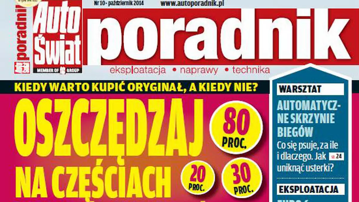 Auto Świat Poradnik 10/2014