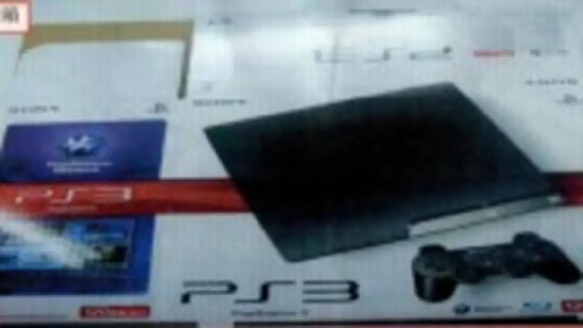 PS3 Slim już w przyszłym miesiącu?