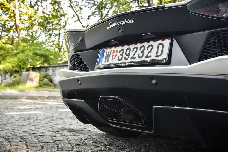 Lamborghini Aventador S Coupé