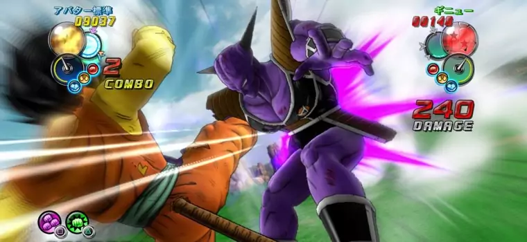 Dragon Ball Z: Ultimate Tenkaichi