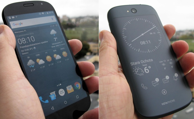 Yotaphone 2