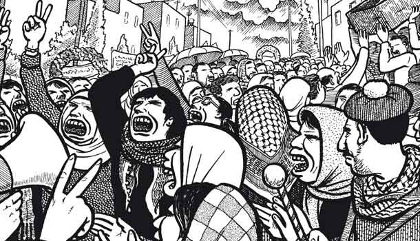"Palestyna" (kadr z komiksu)