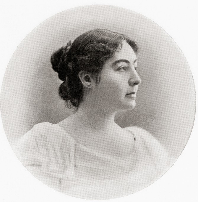 Natalija Obrenović  