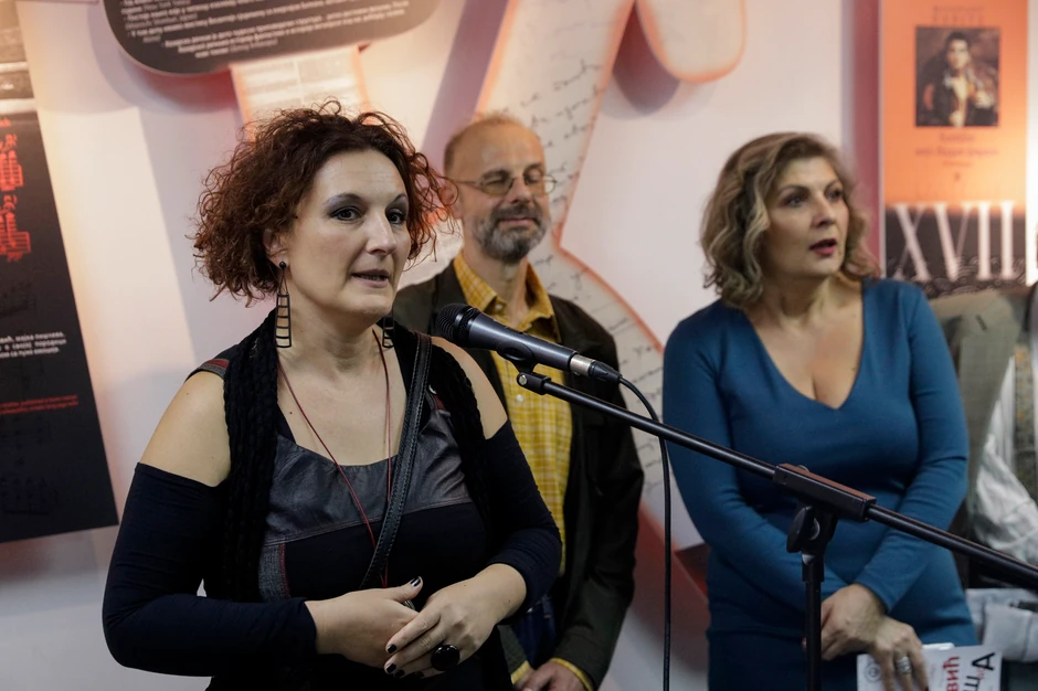 Isidora Injac je autorak izložbe "Pavić od Š do A"