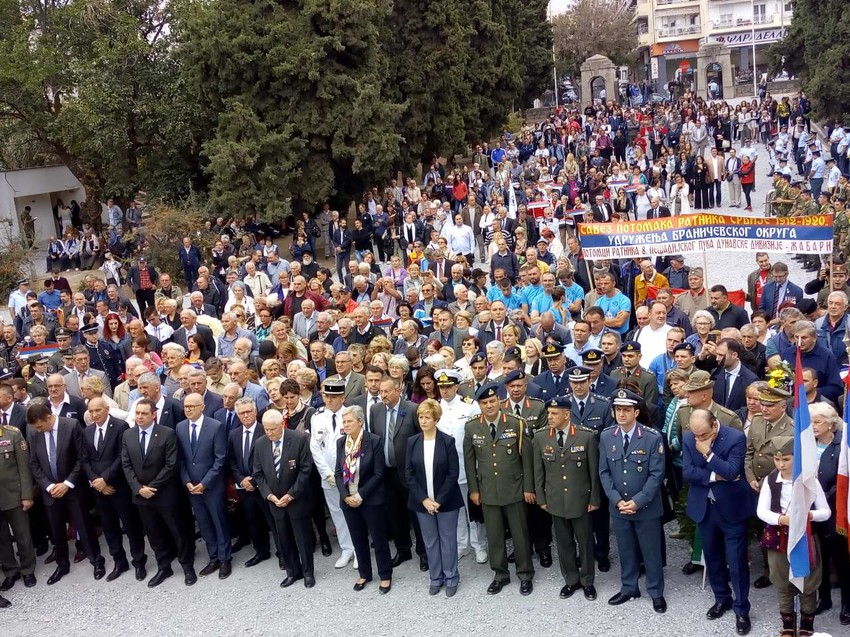 Obeležavanje 100 godina od proboja Solunskog fronta