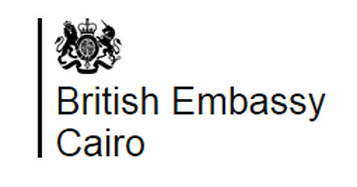 British embassy. British Embassy in Moscow. Эмблема посольства в Великобритании. Посольство logo. Логотип британского посольства в кр.