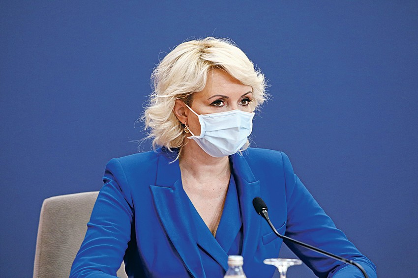 Darija Kisić Tepavčević