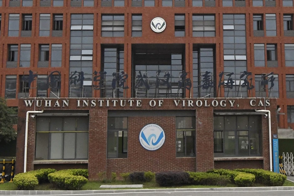 Vuhanski institut virusologije