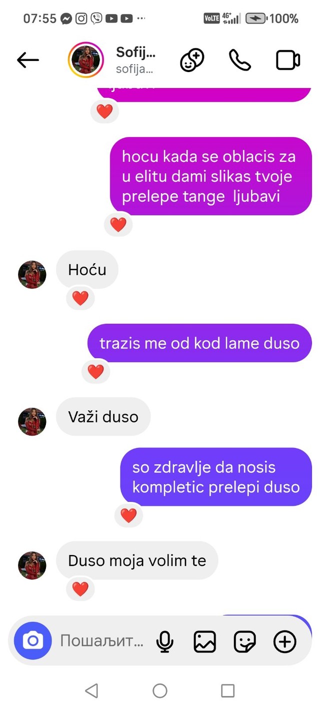 Prepiska Sofije i Daneta