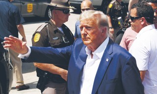 Kilkanaście minut hańby, czyli sprawa Donald Trump kontra Georgia