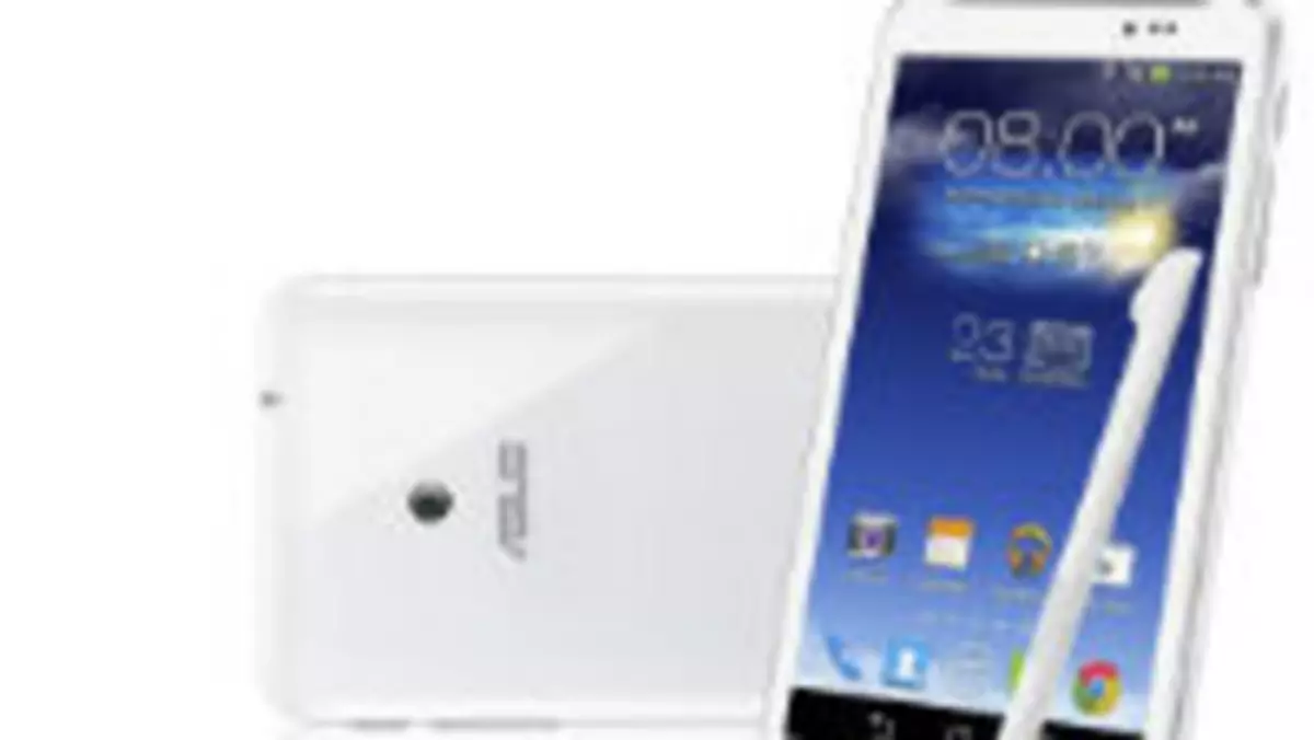 Asus Fonepad Note 6 FHD w Polsce