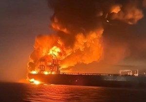 Eksplozija na tankeru blizu Omana