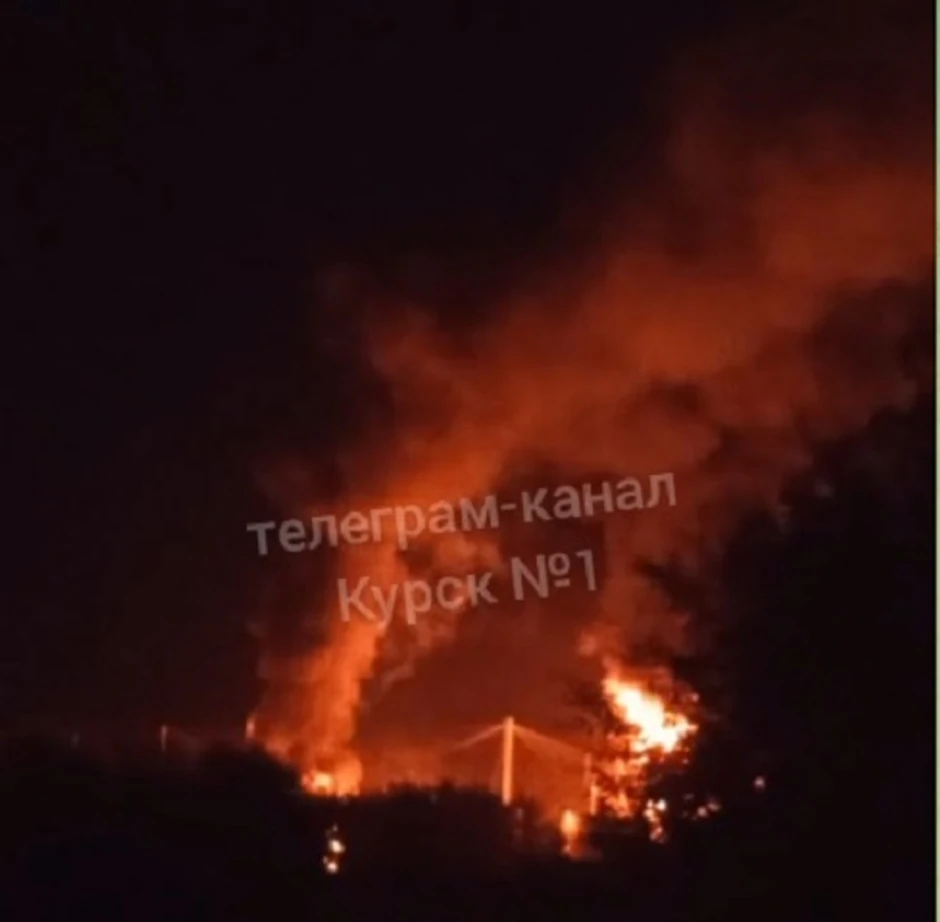 Napad ukrajinskih dronova na Kursku oblast