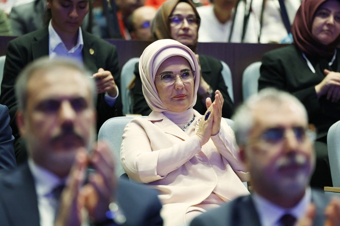 Emina Erdogan