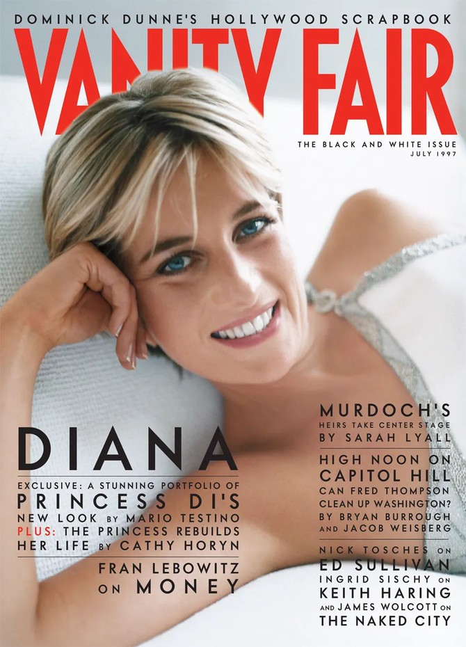 Poslednja naslovna strana princeze Dajane, jul 1997.