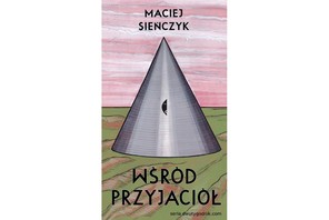 Wśród przyjaciół, okładka