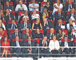 EURO 2012: UEFA eliminuje Polaków z lukratywnego przetargu