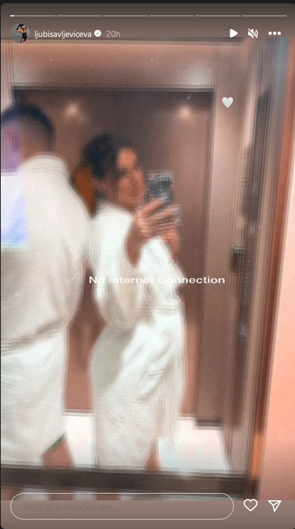 Jovana Ljubisavljević i Bogdan Srejović