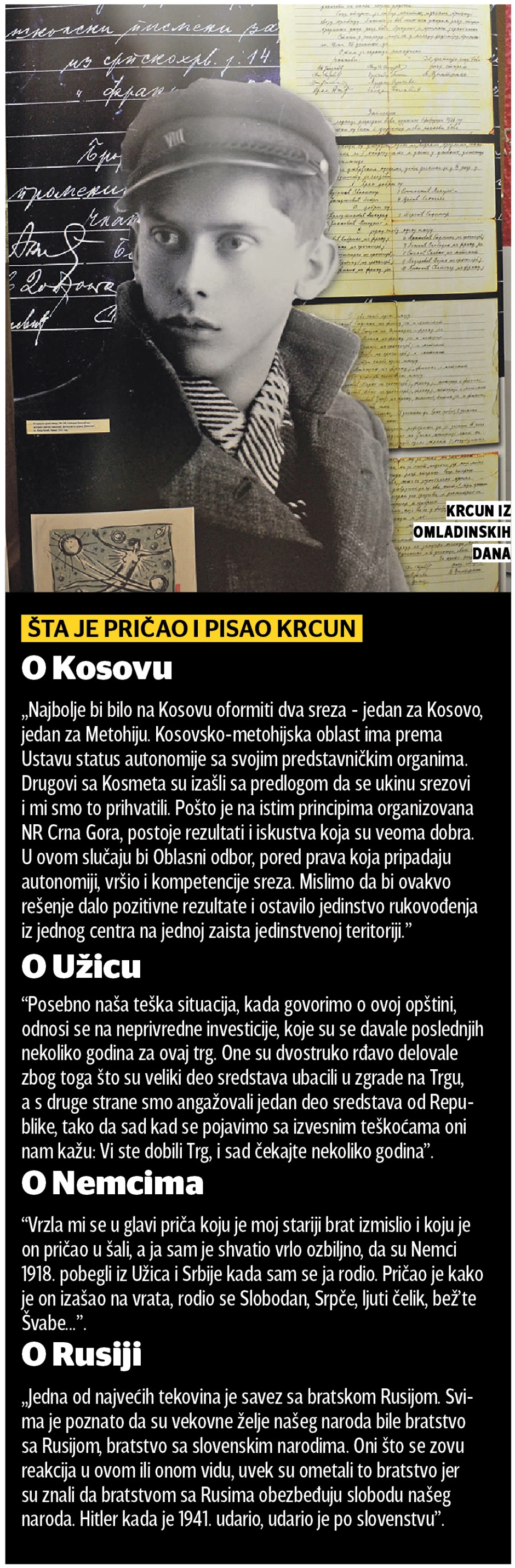 grafika slobodan penzeic krcun foto RAS