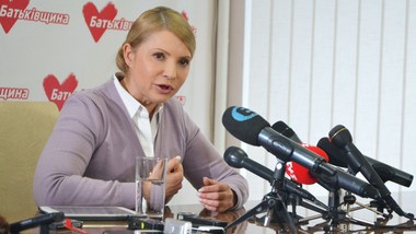 ukraina: postawili zarzuty byłej premier julii tymoszenko. zawiadomien